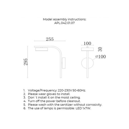 Wall lamp (sconces) Delayn Led 3000k 7W-3