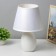 Parovarian table lamp 1x40W E27 white 23x23x34 cm Risalux