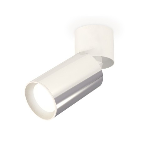 Ambrella Light, Techno, XM6325030, GU5.3, GULL -BECAL, White Silver.