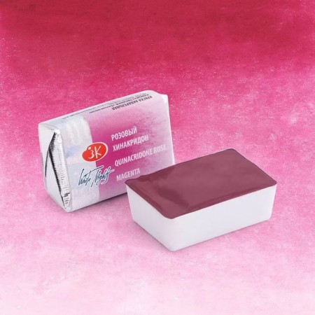A watercolor art in a cuvette 2.5 ml, ZHK "White Nights", Pink Hinacrididon, 1911324