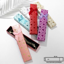 Gift box for a bracelet/chain/watch 