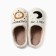 Male slippers, size 42-43, milk color