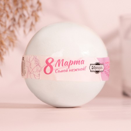 Lavender bomb for the bathtub with Lavender, 140 grams-2