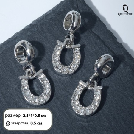 Suspension "horseshoe", white color in silver