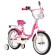 Bicycle 16 "Novatrack butterfly, pink color