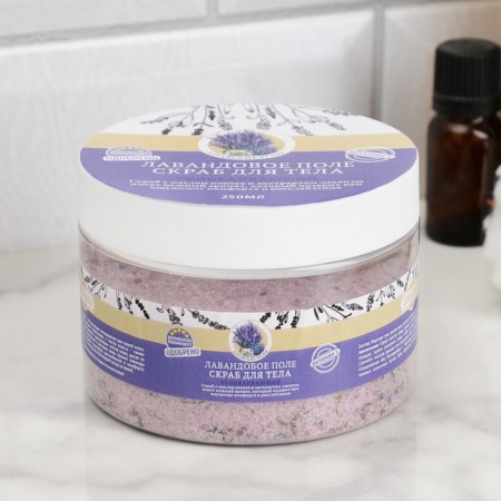 Lavender's salt scrub with Altai herbs, soothing 250 ml-2