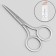 Scissors manicure, straight, narrow, 9 cm, silver color