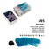 A watercolor art in a cuvette 2.5 ml, ZHK "White Nights", sea haze
