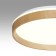 Gari Wood Led 48W 4000K D390 IP43