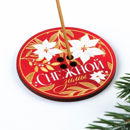 Snow Winter incense stand, d = 6 cm-2