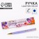 A handle in a gift case “Best Educator”, metal, blue paste, 1.0 mm