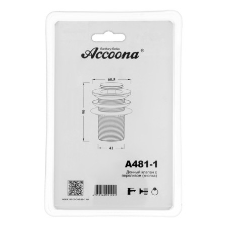 Bottom valve ACCOONA A481-1, for a washbasin with an overflow-2