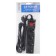 Network filter 5Bites SP4B-230 4S, 4 sockets, 3 m, 10 A, 3x0.75 mm2, with salary, with off., Black