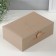 Casket to the leatherette for jewelry "Queen" Light gold 18x27x9 cm