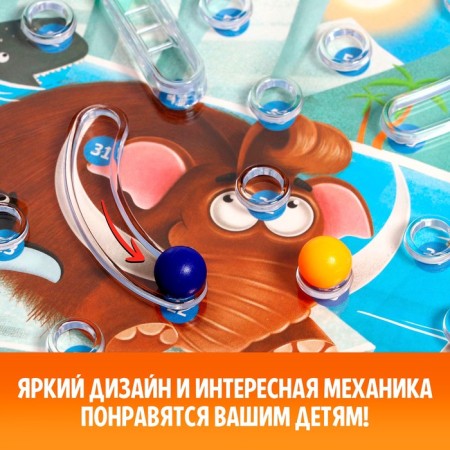 The board game "Hills and stairs. Ice era and dinomir! ”, 2-4 players, 4+-5