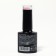 Delicate nude nail polish gel, 3 phase, 8 ml, LED/UV, pink color (007)
