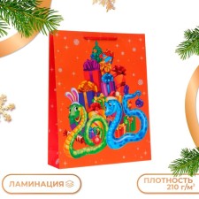 New Year. Gift package 