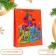 New Year. Gift package "snakes with gifts", 33 x 42.5 x 10 cm.