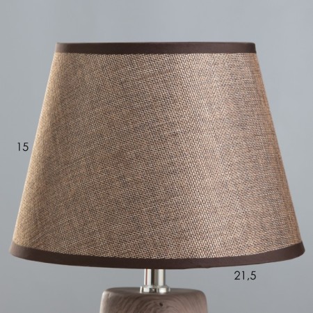 Helpers "Adrien" E14 40W brown 23x23x40 cm Risalux-3
