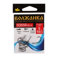 Hook Volzhanka 50656-BLN No. 5, 10 pcs