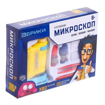 Game set "Microscope", an increase in x80, lighting effects, color mix-5