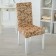 Czech for a stool of prima knitwear jacquard, cv bronze p/e100%