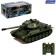 Radio controlled T34, works on the battery, light and sound, green color