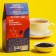 Black tea "Pofigin", taste: chocolate orange, 50 g
