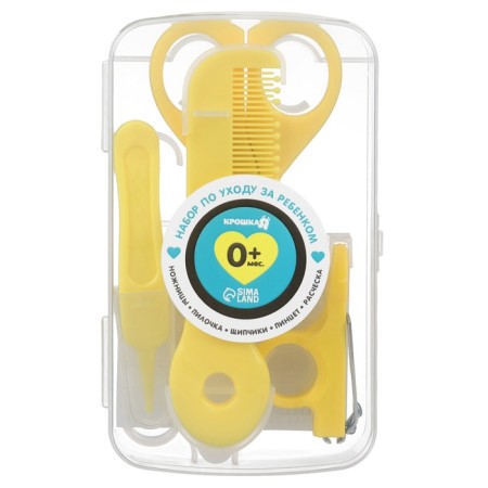 A child’s care set, 5 items (comb, tweezers, scissors, a knipser, saw), yellow color 6-8