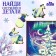 New Year's puzzle Figure "New Year! Magic night ", luminous details