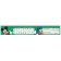 Line-stroke plastic 25 cm, "alphabet" Mickey Mouse, flexible