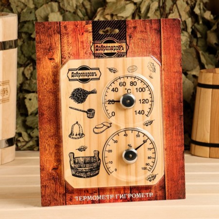 The thermometer-gigrometer "plate", wood-3
