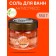 Dr.Aqua Spa Expert, anti -stress, 350 g