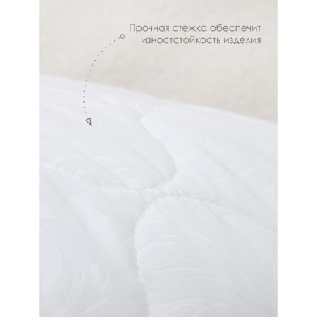 The pillow is quilted, size 40x60 cm-1