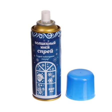 New Year's spray - hoarfrost, 250 ml, blue color, for the New Year-2