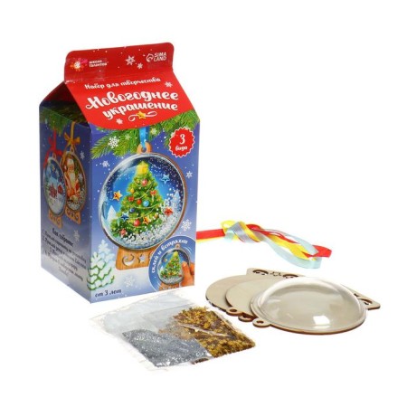 Set for creativity "New Year's decoration for a Christmas tree"-1