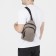 Bag sling ZFTS, textiles, beige color