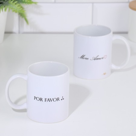 Кружка "More Amor", 320 мл