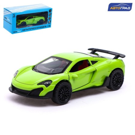 Metal “compartment” machine, inertia, doors, trunk, green color open