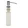 Disator for detergents Ulgran Quartz UQ-01, color 04 platinum