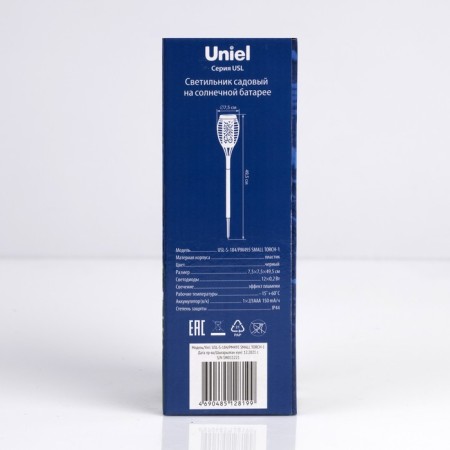 Uniel Garden Light on the Solar Battery "Torch", 7.5 × 48 × 7.5 cm, flame effect-4