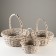 A set of baskets, 3 pcs, 43x16/42 cm, 35x14/35 cm, 28x12/20 cm, willow
