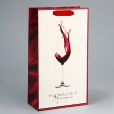 Gift package for two bottles, packaging, 