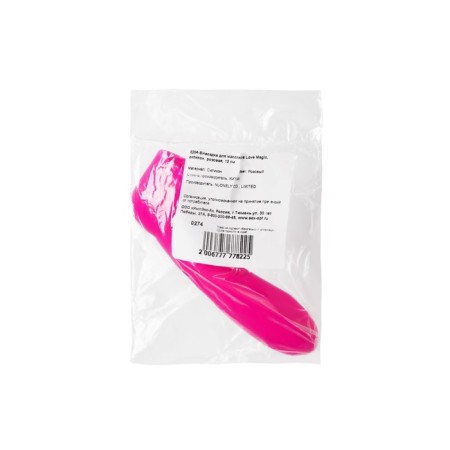 Love Magic, silicone, pink, 13 cm nasading nozzle-5