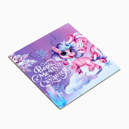 New Year. Puzzles 9 elements "Unicorn"-1