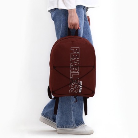 School textile school with lacing Fearless, 38x29x11 cm, brown-9