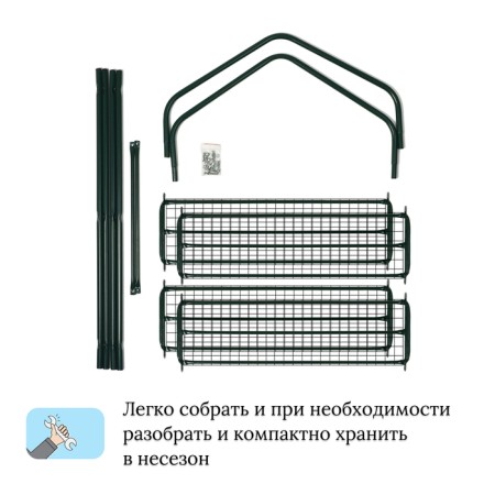 Rabberry for seedlings, 3 shelves, 110 × 65 × 22 cm, metal frame d = 16 mm, without a case-5