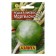 Seeds Radish Chinese "Margelan" "Leader", 1 g,