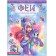 Magic coloring pages with stickers. Fairies and their amazing pets. Mitsulevichyuta-Meu Y.