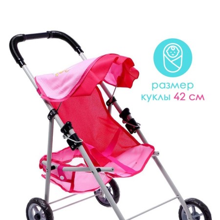 Stroller for dolls, a metal frame, summer-4